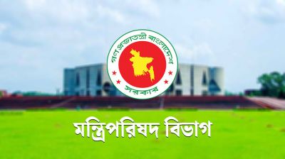 ২৫ মন্ত্রী ও ২৪ প্রতিমন্ত্রী হিসেবে ডাক পেলেন যাঁরা