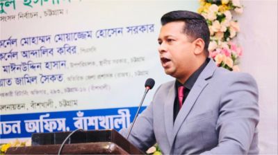 কারো প্রতি গোলামি নয়, রাষ্ট্রের প্রতি দায়িত্ব নিশ্চিত করতে হবে : ডিসি জাহিদুল