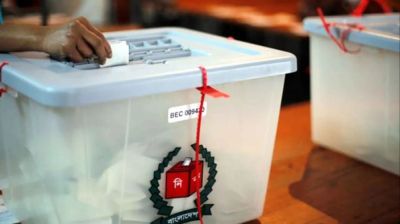 সরকার প্রধান ও দলীয় প্রধান কে কোথায় ভোট দেবেন