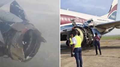 মাঝ আকাশে বিমানের ইঞ্জিনে বিস্ফোরণ