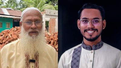 জামানত হারালেন হান্নান মাসউদের বাবা