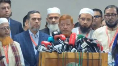 সোমবার ঢাকায় জামায়াত জোটের প্রতিবাদ মিছিল