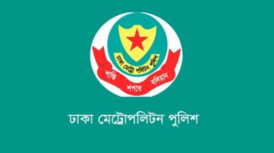 এমপি-মন্ত্রীদের শপথ অনুষ্ঠান ঘিরে ট্রাফিক নির্দেশনা