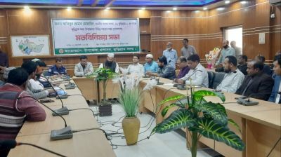 মর্যাদাশীল কুড়িগ্রাম গড়তে চাই : ড. আতিক মুজাহিদ