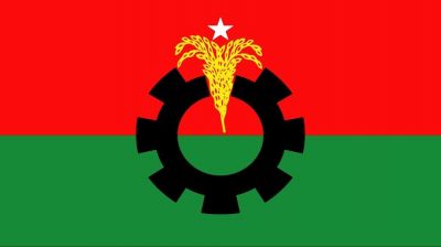 বিএনপির নির্বাচনী ইশতেহারে যা আছে