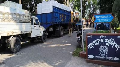 ভোটের দিন বন্ধ থাকবে সব স্থলবন্দরের ইমিগ্রেশন চেকপোস্ট