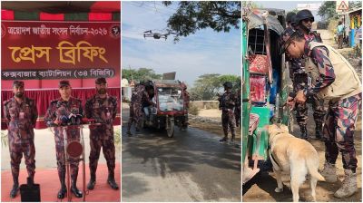 নির্বাচন ঘিরে কক্সবাজারে বিজিবির কঠোর নিরাপত্তা তৎপরতা