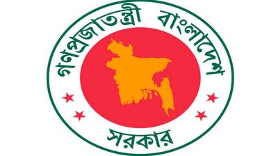 রমজানে অফিসের সময় নির্ধারণ