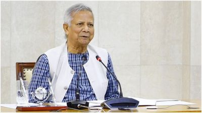 হার-জিতই হলো গণতন্ত্রের সৌন্দর্য : ড. মুহাম্মদ ইউনূস