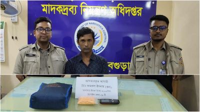 বগুড়ায় দুই হাজার ইয়াবাসহ গ্রেপ্তার ১