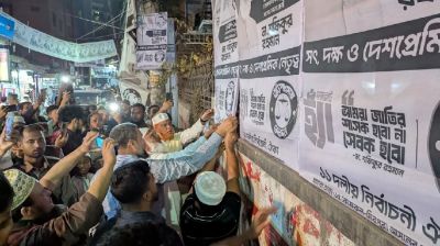 নির্বাচনী ব্যানার-পোস্টার নিজেই সরালেন জামায়াত আমির