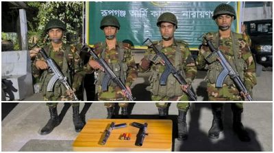 রূপগঞ্জে যৌথবাহিনী অভিযানে অস্ত্র-গোলাবারুদ উদ্ধার