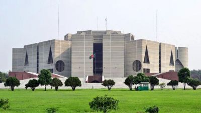 বিরোধীদলীয় নেতা, উপনেতা ও হুইপ যারা হলেন