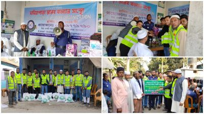 দাদিয়াপাড়া মানব কল্যাণ সংস্থার পক্ষ থেকে ইফতার সামগ্রী ও আর্থিক অনুদান প্রদান