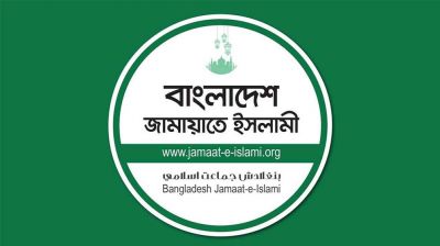 সংরক্ষিত মহিলা আসনে ১১-১২টি পেতে পারে জামায়াত