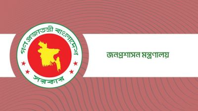 প্রধানমন্ত্রীর কার্যালয়ের ৩ সচিবকে বদলি