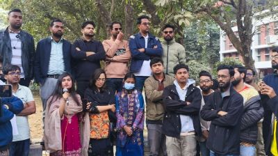 জামায়াত আমিরের পোস্টের প্রতিবাদে রাবি ছাত্রদলের বিক্ষোভ মিছিল