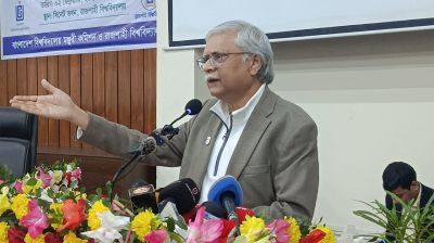 লাগামহীন ক্ষমতার তাণ্ডব বাংলাদেশে আর চলবে না: রাবি উপাচার্য