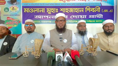 নারায়ণগঞ্জ-৩ আসনে জামায়াতের প্রার্থীতা অবৈধ ও বিদ্রোহী: শাহজাহান শিবলী