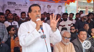 নির্বাচিত হলে আধিপত্য বিস্তারকে কেন্দ্র করে  দীর্ঘদিনের বিরোধ নির্মূল করা হবে: খোকন