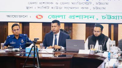 নিরপেক্ষ নির্বাচন উপহার দিতে চায় চট্টগ্রামের ডিসি