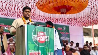 ভোট কেন্দ্র দখলকারীরা বাড়ি থেকে দোয়া নিয়ে বের হবেন: হাসনাত আব্দুল্লাহ