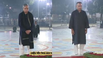 একুশের প্রথম প্রহরে শহীদ মিনারে রাষ্ট্রপতি–প্রধানমন্ত্রীর শ্রদ্ধা