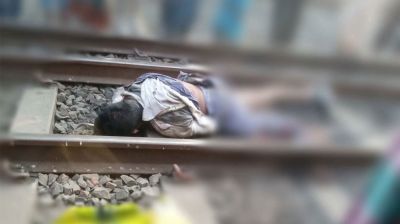 বাড়ি ফেরার পথে ট্রেনে কাটা পড়ে রাবি শিক্ষার্থীর মৃত্যু