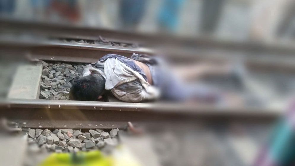 বাড়ি ফেরার পথে ট্রেনে কাটা পড়ে রাবি শিক্ষার্থীর মৃত্যু