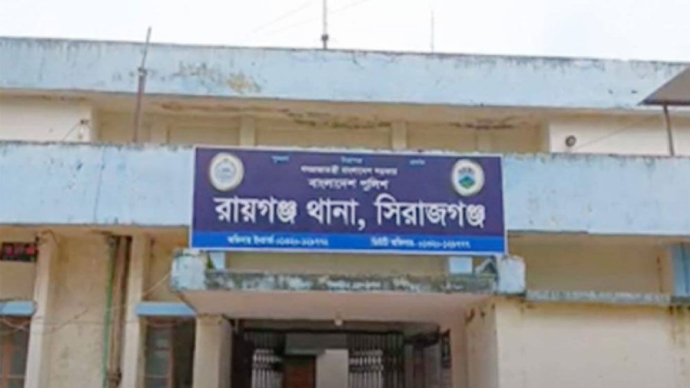 রায়গঞ্জে ট্রাকের ধাক্কায় অটোরিকশার স্বামী-স্ত্রী নিহত