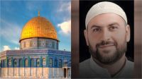 পবিত্র আল-আকসা মসজিদের ইমাম গ্রেপ্তার
