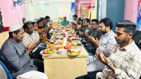 আত্মশুদ্ধি, সহমর্মিতা ও ভ্রাতৃত্ববোধকে দৃঢ় করতে সোনারগাঁও রিপোর্টার্স ক্লাবের ইফতার মাহফিল