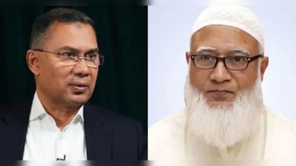 আজ জাতির উদ্দেশে ভাষণ দেবেন তারেক রহমান ও ডা. শফিকুর রহমান