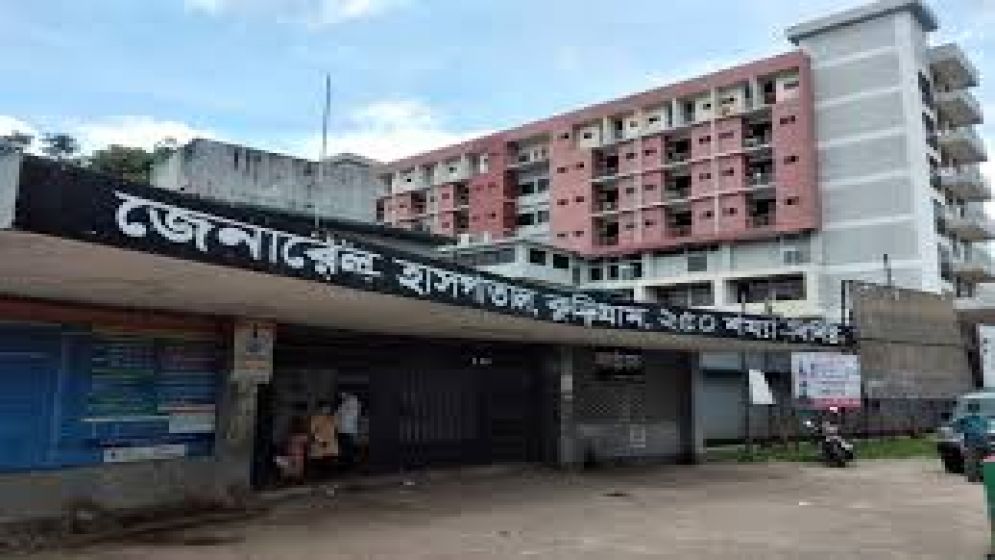 কুড়িগ্রাম সদর হাসপাতালে চিকিৎসা অবহেলায় রোগীর মৃত্যু