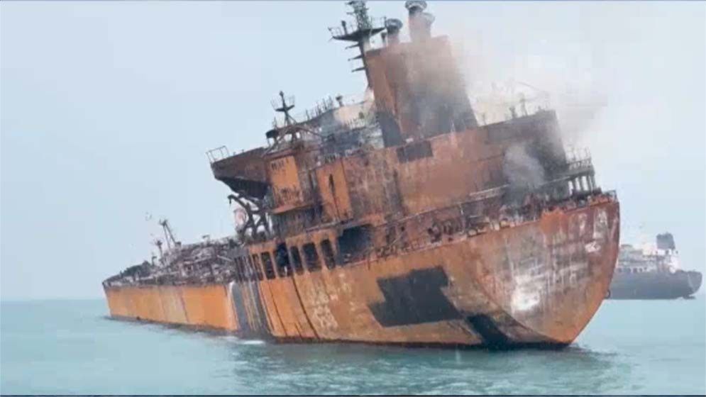 মার্কিন ট্যাঙ্কারে ইরানের হামলা, নিহত ১