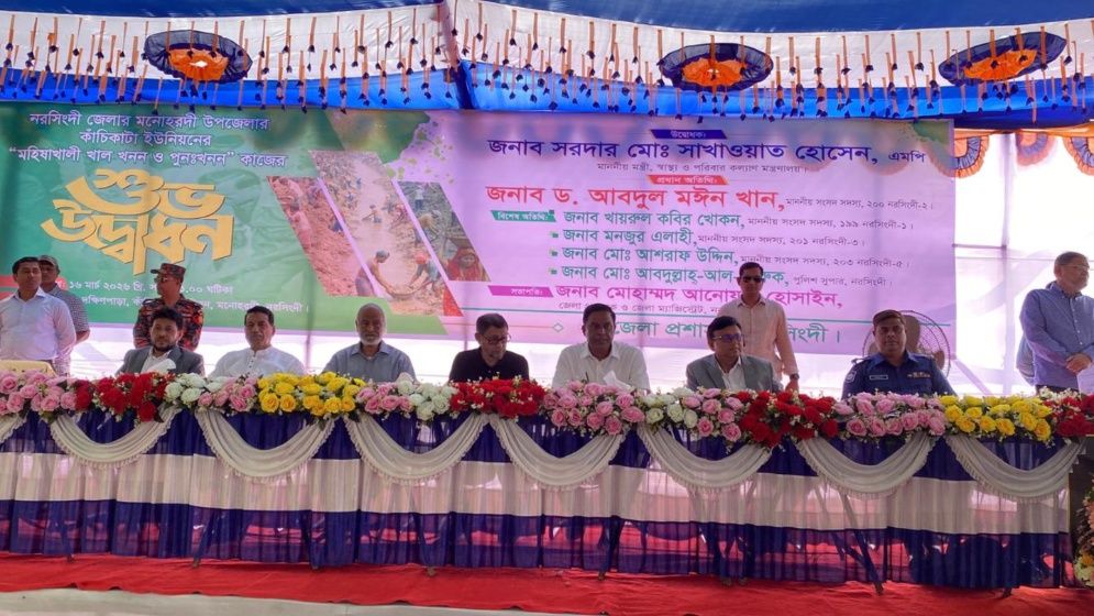 প্রধানমন্ত্রী তারেক রহমান কথায় নয়, কাজে বিশ্বাসী : ড. মঈন খান