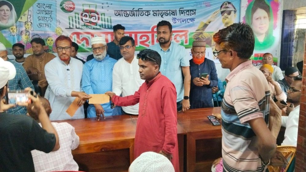 শেরপুরে বিএনপির নেতাকর্মীদের মাঝে প্রধানমন্ত্রীর আর্থিক সহায়তা বিতরণ