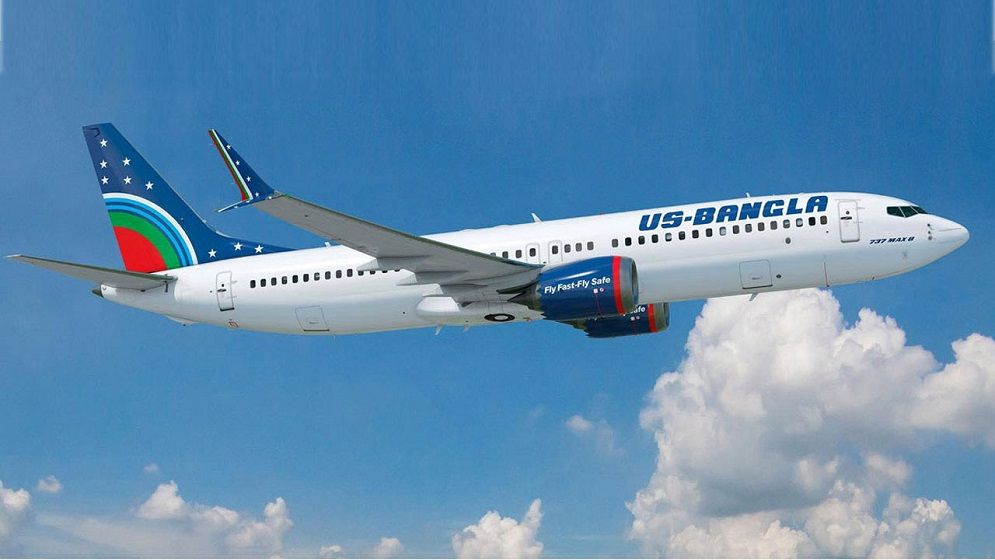 আটকে পড়া বাংলাদেশীদের ফেরাতে ইউএস-বাংলার বিশেষ ফ্লাইট