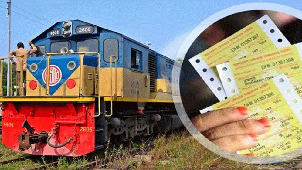 ঈদ শেষে ফিরতি যাত্রায় ট্রেনের টিকিট বিক্রি শুরু ১৩ মার্চ