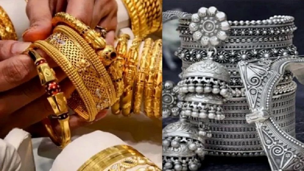 বড় ব্যবধানে কমলো স্বর্ণ ও রুপার দাম