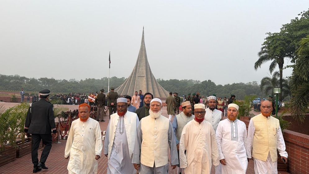 স্বাধীনতা দিবসে শহীদদের প্রতি শ্রদ্ধা জানালেন জামায়াত আমির