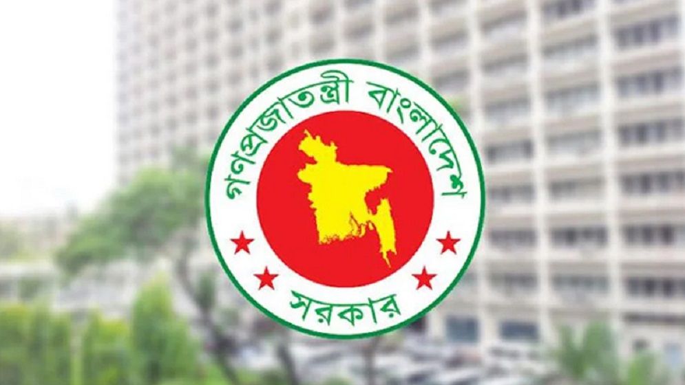 ১১ জেলায় নতুন জেলা প্রশাসক নিয়োগ