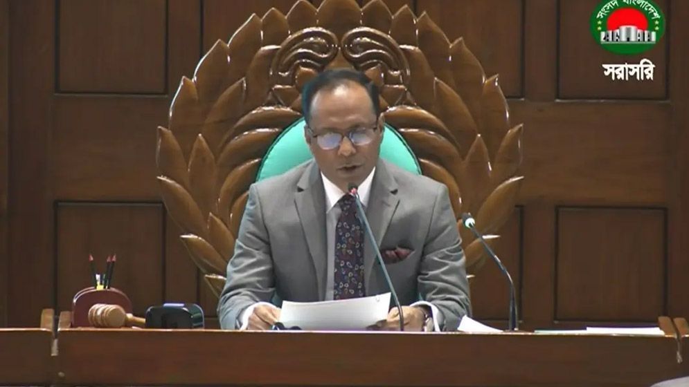 সংসদ জনগণের সার্বভৌমত্বের কেন্দ্র