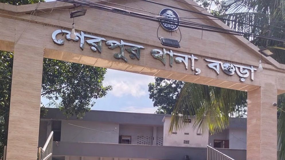 বগুড়ার শেরপুরে পাওনা টাকা চাইতে গিয়ে বৃদ্ধকে পিটিয়ে হত্যার অভিযোগ, ১২ জনের বিরুদ্ধে মামলা