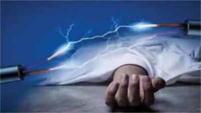 বগুড়ায় মাছ ধরতে গিয়ে বিদ্যুৎস্পর্শে যুবকের মৃত্যু