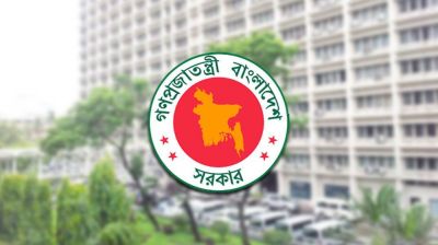 ঈদুল ফিতরের ছুটি বাড়াল সরকার