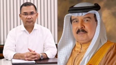 বাংলাদেশি নাগরিকের মৃত্যুতে শোক জানালেন বাহরাইনের রাজা