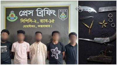 উখিয়ার বালুখালীতে ডাকাতির প্রস্তুতিকালে অস্ত্র-গুলিসহ ৫ রোহিঙ্গা আটক