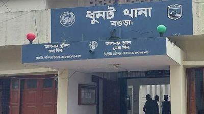 বগুড়ায় স্বামীর ঘর থেকে গৃহবধূর ঝুলন্ত মরদেহ উদ্ধার, স্বামী পলাতক