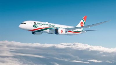 মধ্যপ্রাচ্যের ৪ রুটের ফ্লাইট অনির্দিষ্টকালের জন্য স্থগিত ঘোষণা  অনলাইন ডেস্ক